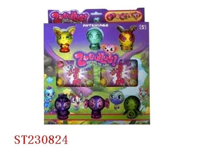 6PCS 3.8CM ZOOBLES PLAYSET - ST230824