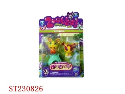 3.8CM ZOOBLES PLAYSET - ST230826