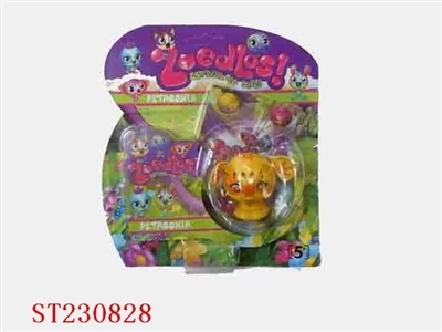 3.8cm zoobles playset - ST230828