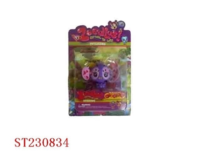 3.8cm zoobles playset - ST230834