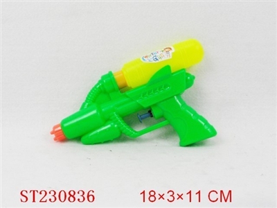 WATER GUN - ST230836