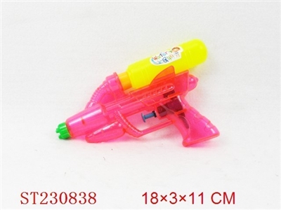 WATER GUN - ST230838