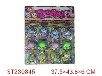 12pcs 4.5cm zoobles playset - ST230845