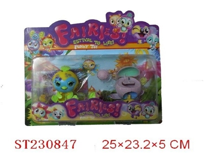 2pcs 4.5cm zoobles playset - ST230847