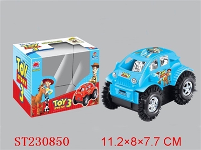 TOY STORY B/O TIP LORRY - ST230850