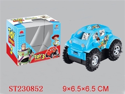 TOY STORY B/O TIP LORRY - ST230852