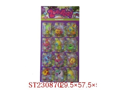 12PCS 4.5CM ZOOBLES PLAYSET - ST230870