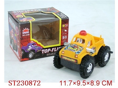 B/O TIP LORRY WITH LIGHT - ST230872