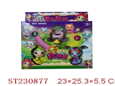 3PCS 4.5CM ZOOBLES PLAYSET - ST230877