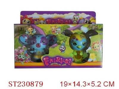 2PCS 4.5CM ZOOBLES PLAYSET - ST230879