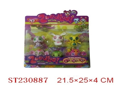 6PCS 3.2CM ZOOBLES PLAYSET - ST230887