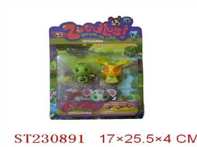 3PCS 3.2CM ZOOBLES PLAYSET - ST230891