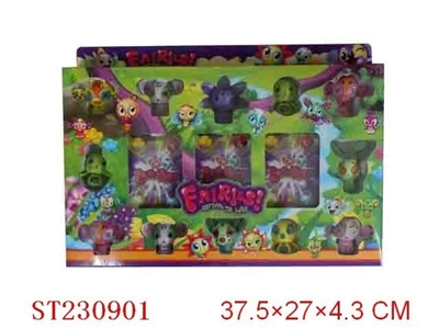 12PCS 3.2CM ZOOBLES PLAYSET - ST230901