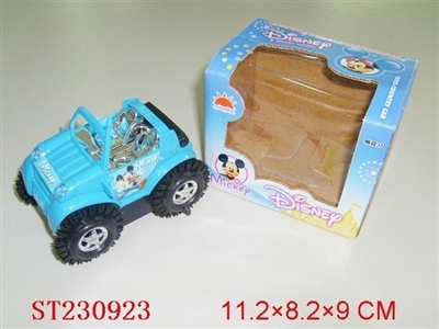 MICKEY B/O TIP LORRY - ST230923