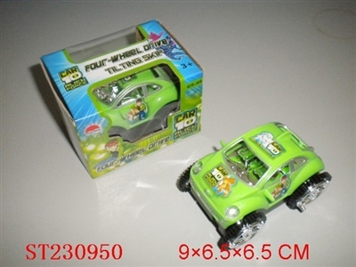 BEN10 B/O TIP LORRY - ST230950