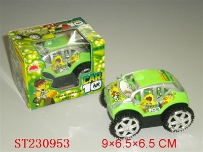 BEN10 B/O TIP LORRY - ST230953