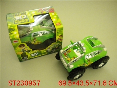 BEN10 B/O TIP LORRY - ST230957