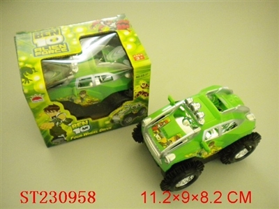 BEN10 B/O TIP LORRY WITH LIGHT - ST230958