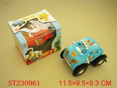 TOY STORY B/O TIP LORRY - ST230961