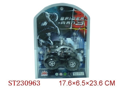 SPIDERMAN B/O TIP LORRY WITH LIGHT - ST230963