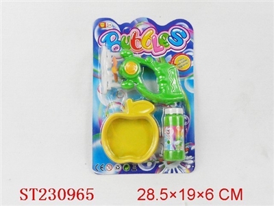 B/O BUBBLE GUN - ST230965