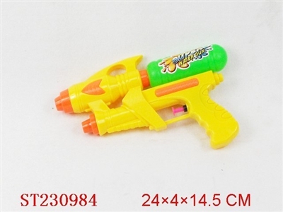 WATER GUN - ST230984