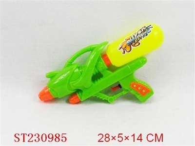 WATER GUN - ST230985