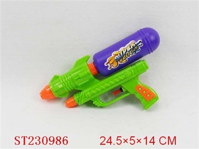 WATER GUN - ST230986