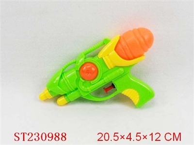 WATER GUN - ST230988