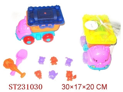 沙滩玩具（10pcs） - ST231030