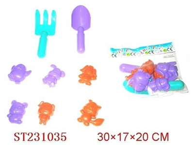 BEACH SET (8 PCS) - ST231035