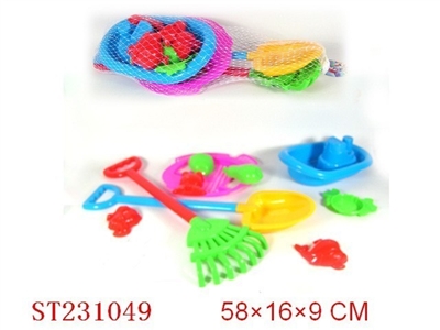 BEACH TOYS（10PCS） - ST231049