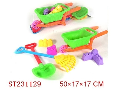 沙滩玩具（6pcs） - ST231129