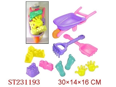 沙滩玩具（10pcs） - ST231193