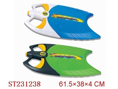 WATER GUN（6pcs） - ST231238