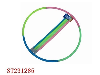 HULAHOOP - ST231285