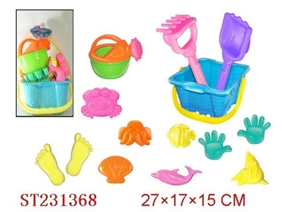 BEACH TOYS（14PCS） - ST231368