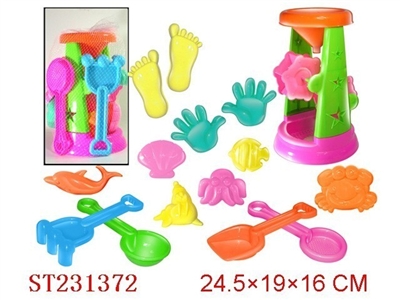 沙滩玩具（15pcs） - ST231372