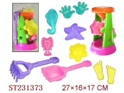 沙滩玩具（11pcs） - ST231373