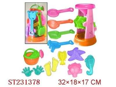 沙滩玩具（14pcs） - ST231378