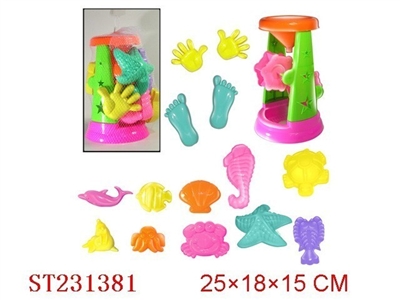 沙滩玩具（15pcs） - ST231381