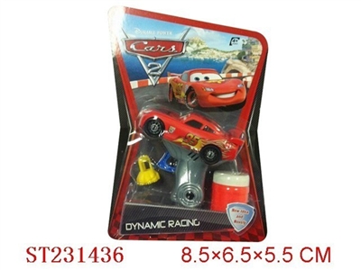 CARS 2  BUBBLE GUN - ST231436