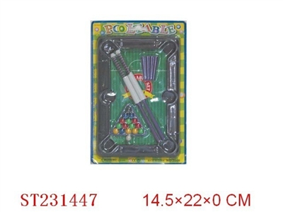 小桌球 - ST231447