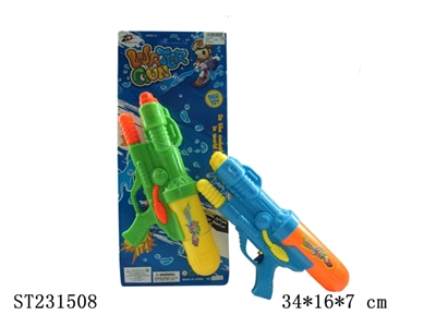 WATER GUN - ST231508