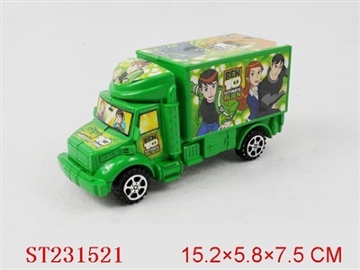 BEN10惯性货柜车（绿色） - ST231521