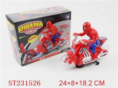 SPIDERMAN B/O MOTORCYCLE SERIES - ST231526