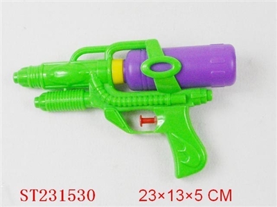 WATER GUN - ST231530