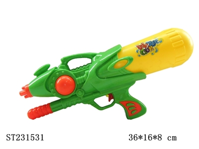 WATER GUN - ST231531