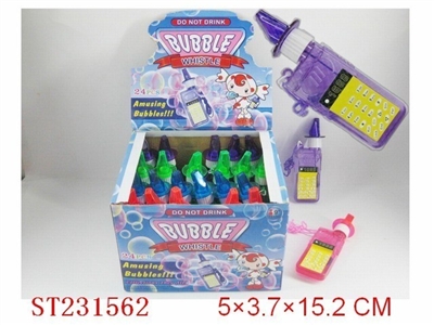 BUBBLE WATER,24PCS/BOX - ST231562