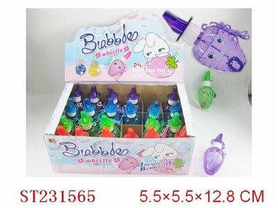 BUBBLE WATER,24PCS/BOX - ST231565